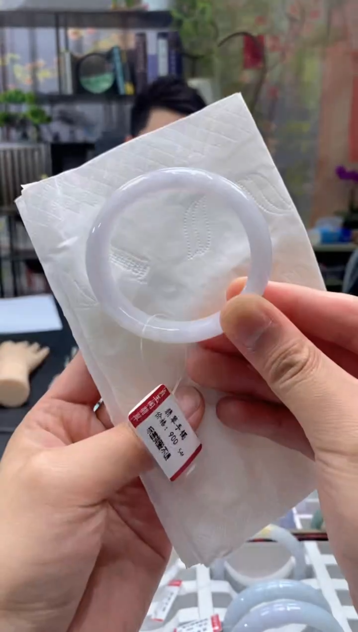 未镶嵌手镯翡翠5406*****