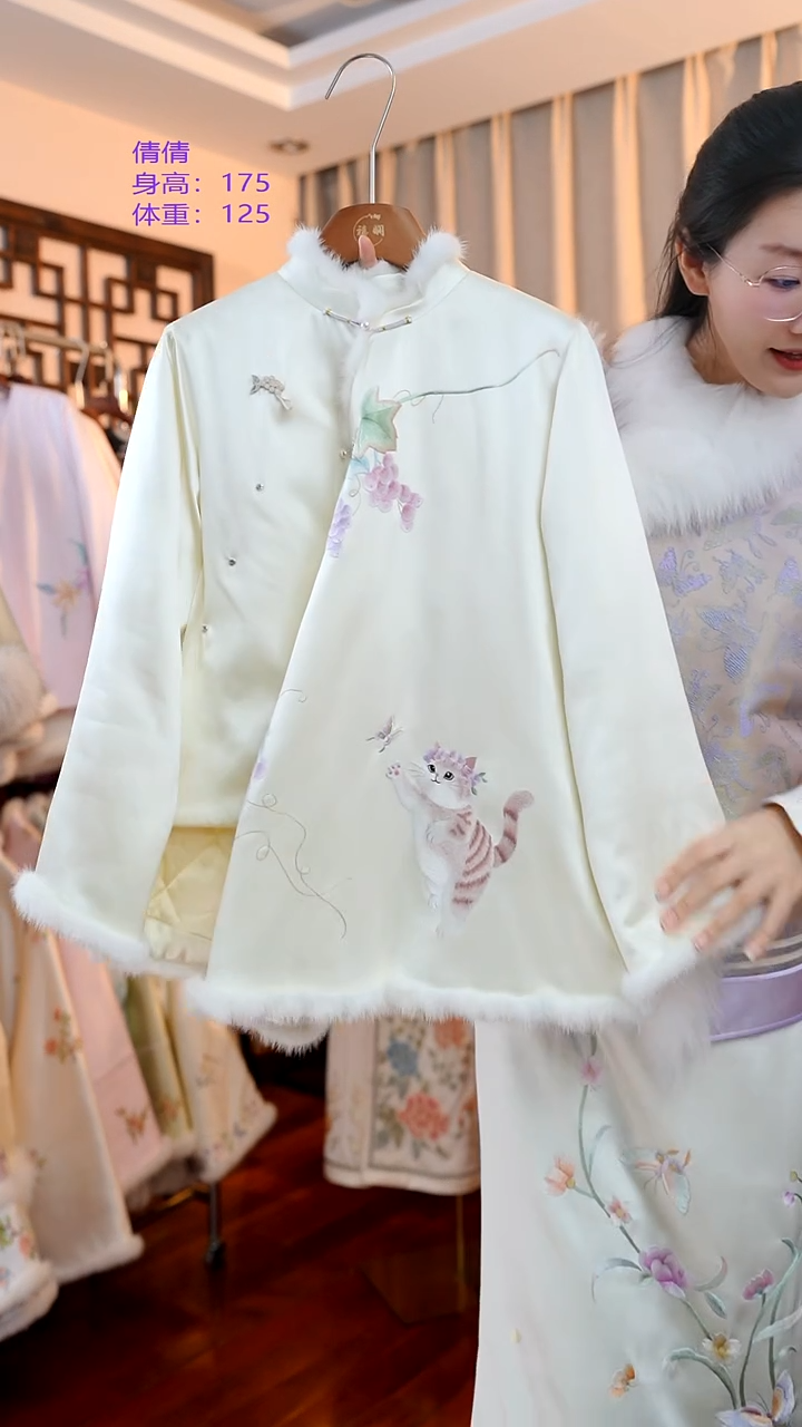 刺绣非遗苏绣服饰一物一件