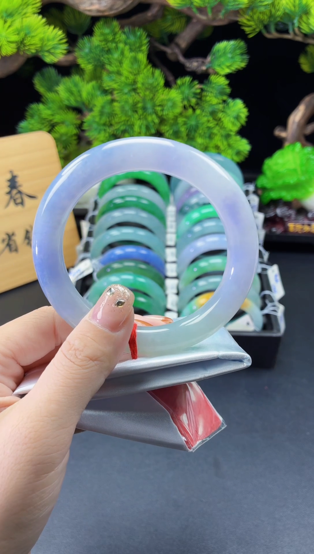 未镶嵌手镯（贵妃镯）翡翠A40