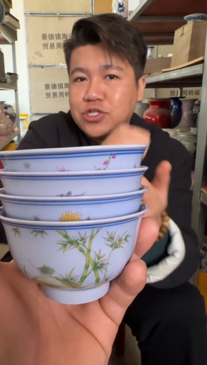 景德镇陶瓷闪购26