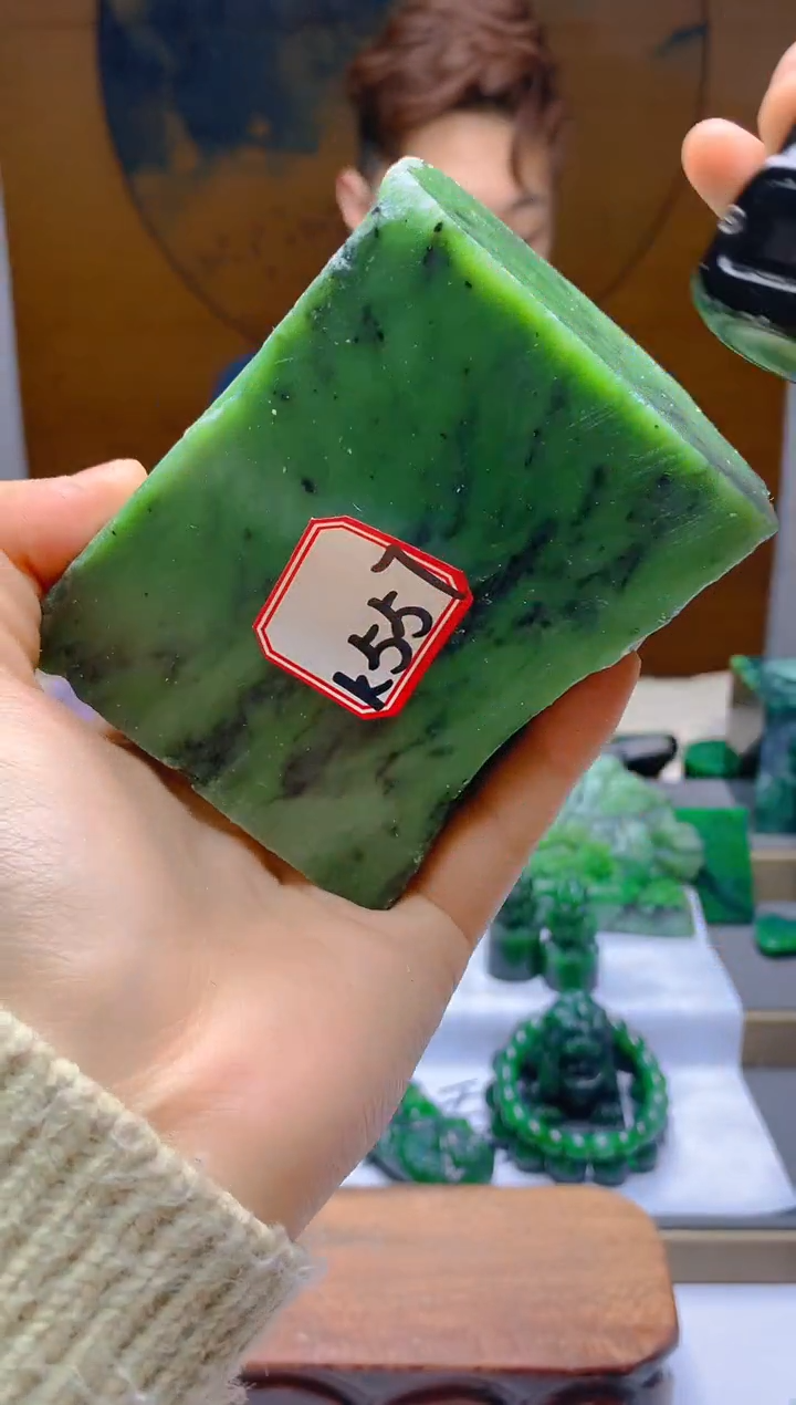 和田玉（碧玉）未镶嵌珠宝半成品557