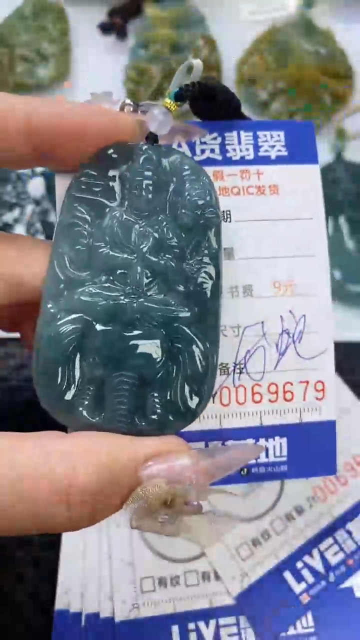 【闪购商品】翡翠颈饰未镶嵌1111111111111111
