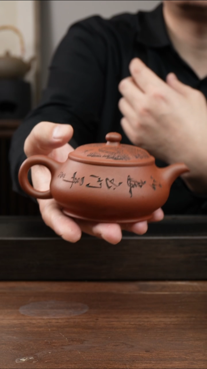 茶杯紫砂红清水明炉    刻绘     200CC  