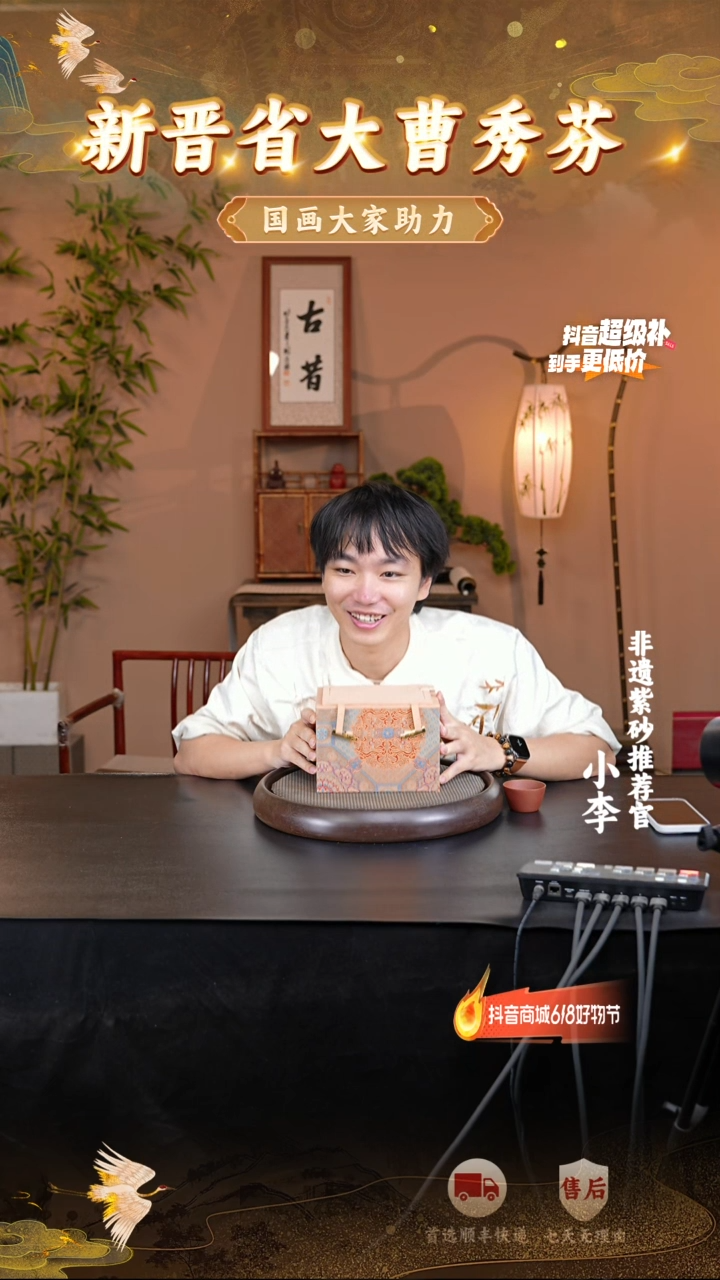 茶壶紫砂7 宜兴紫砂茶壶