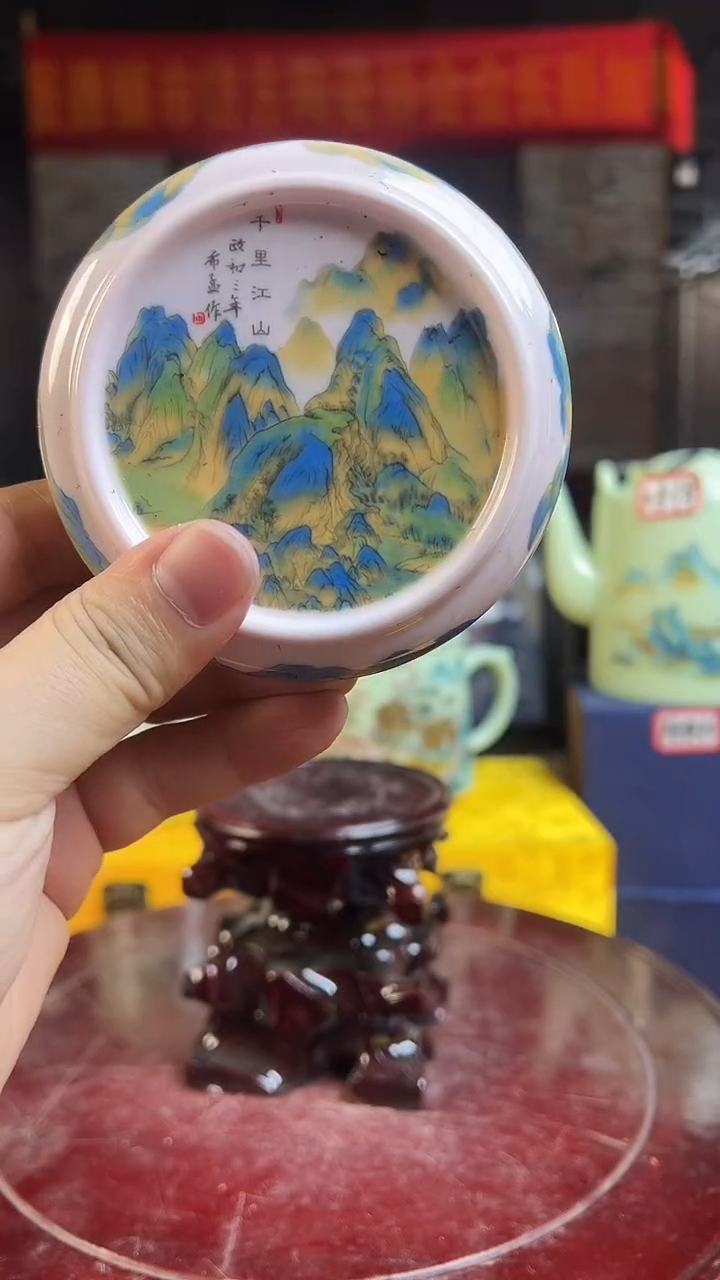 摆件陶景德镇陶瓷瓷器7