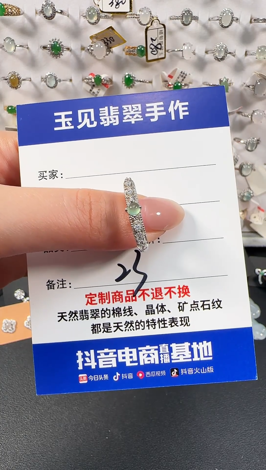 银S925镶嵌戒指翡翠缅甸翡翠925银镶嵌