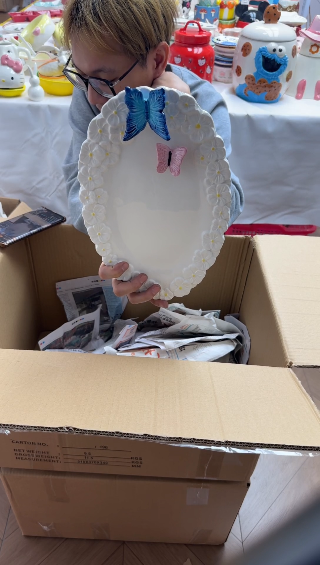 蜚*满25包邮 微瑕陶瓷 不退不换