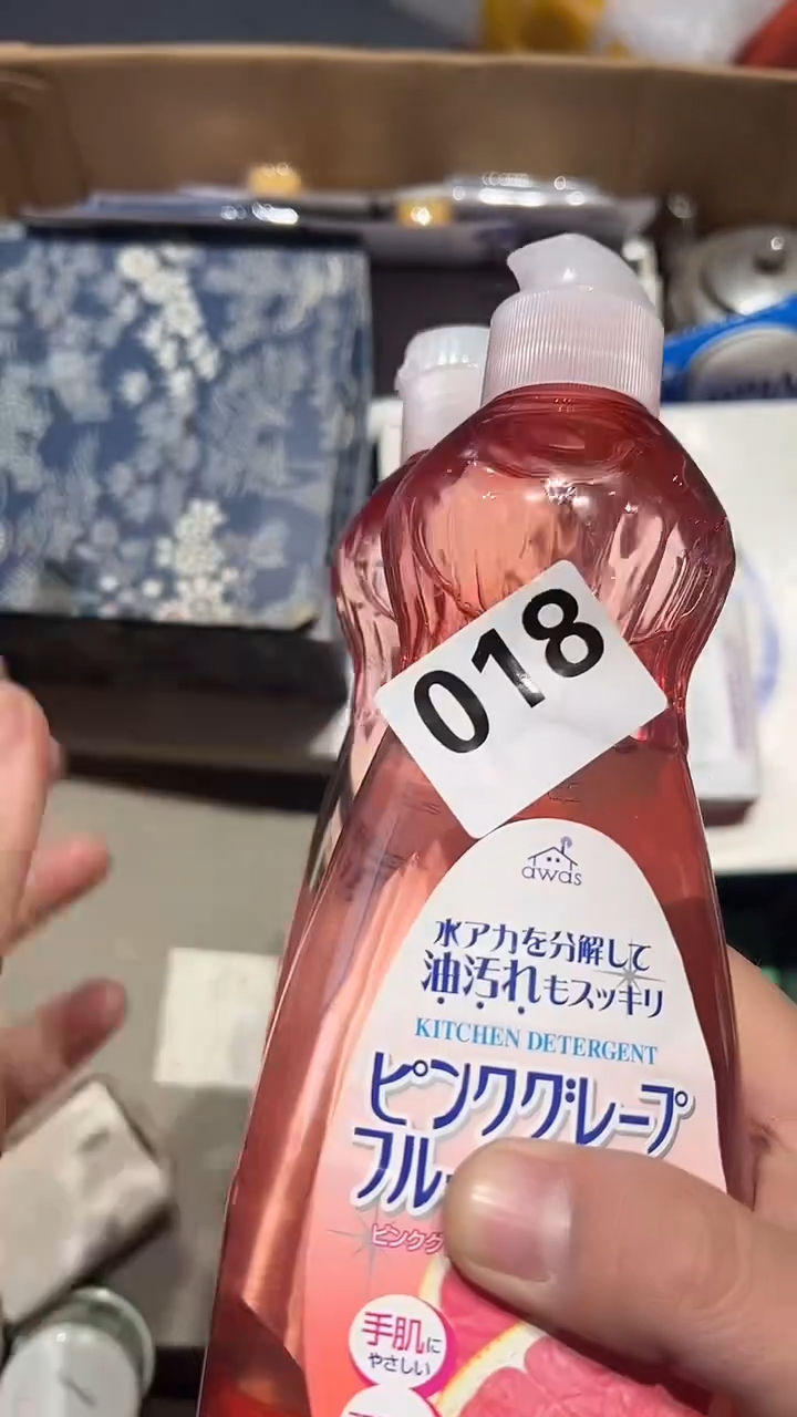 瓷片五回回回018