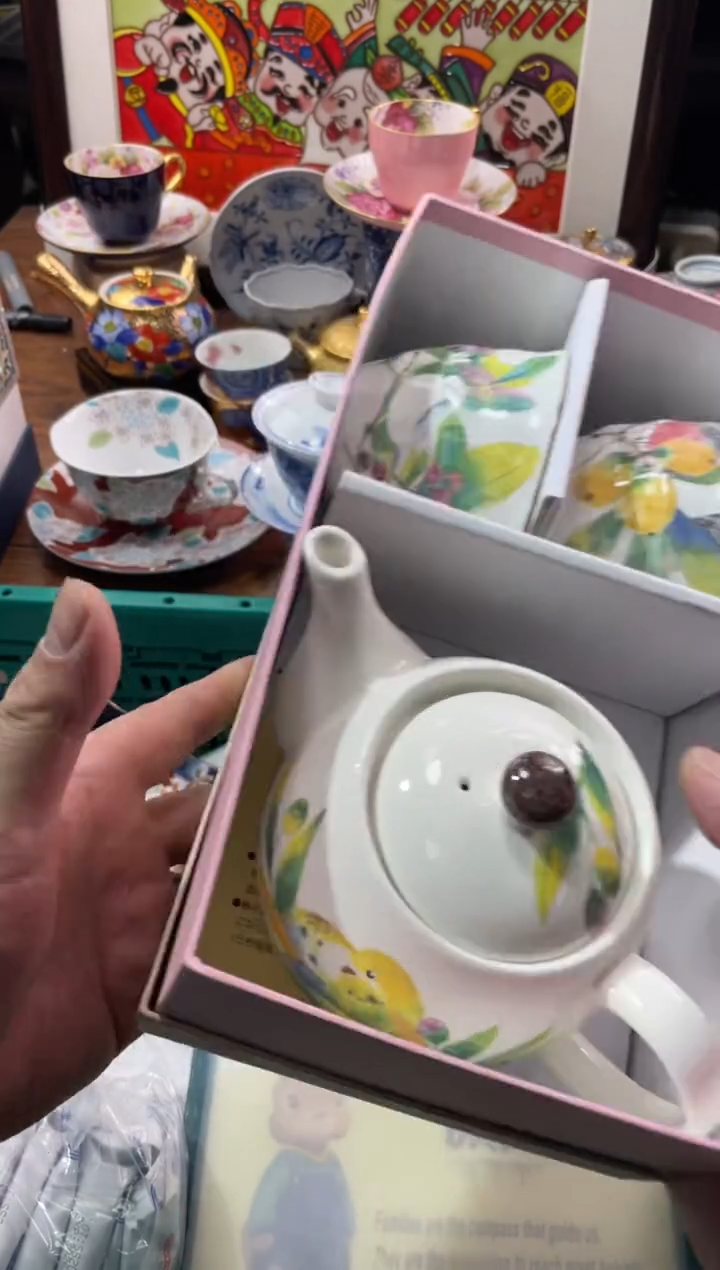 【闪购商品】瓷片瓷片满20米包邮一单一付