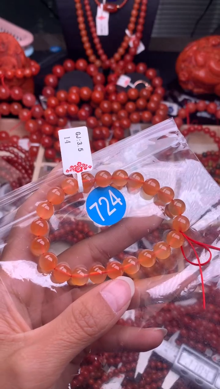 【闪购商品】南红玛瑙珠宝奇石未镶嵌724-8