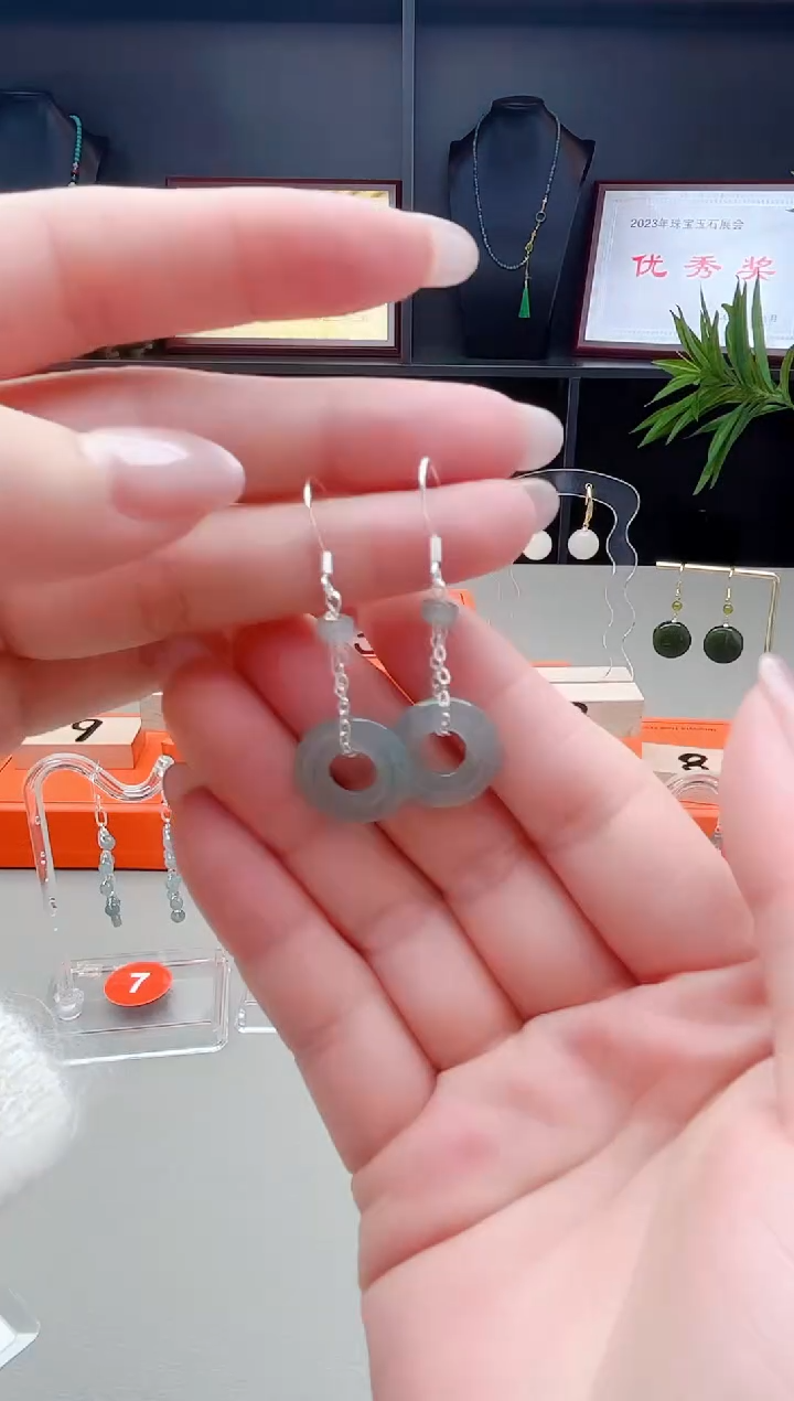 未镶嵌翡翠耳饰811