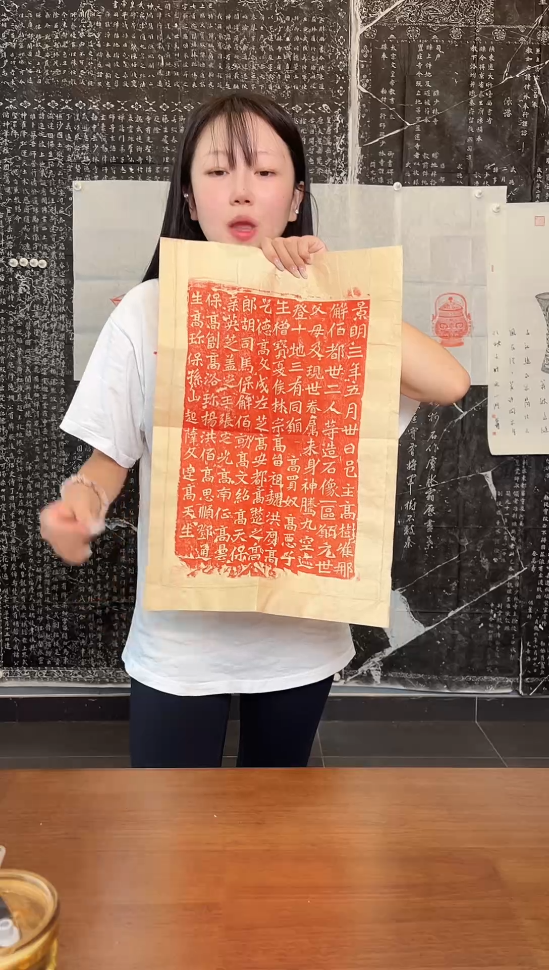 拓片用纸其他解伯都