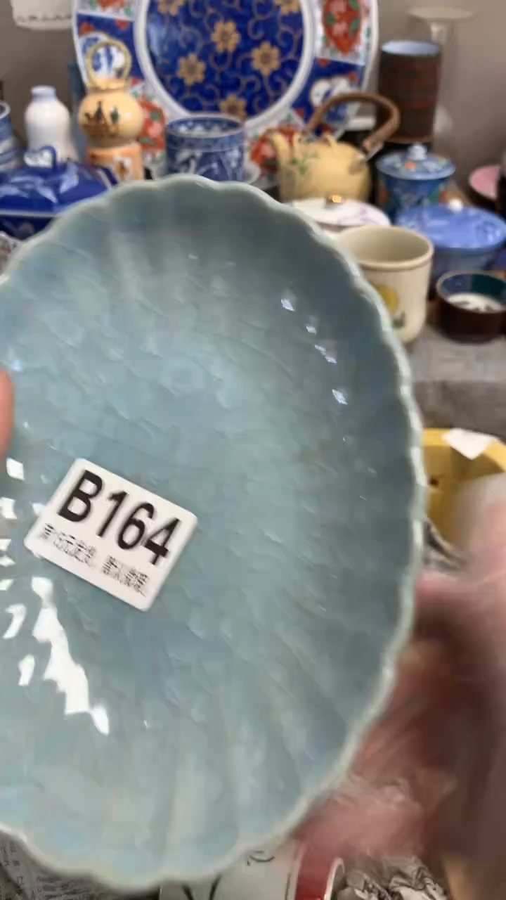 【闪购商品】瓷片164心静心静心静心静心静