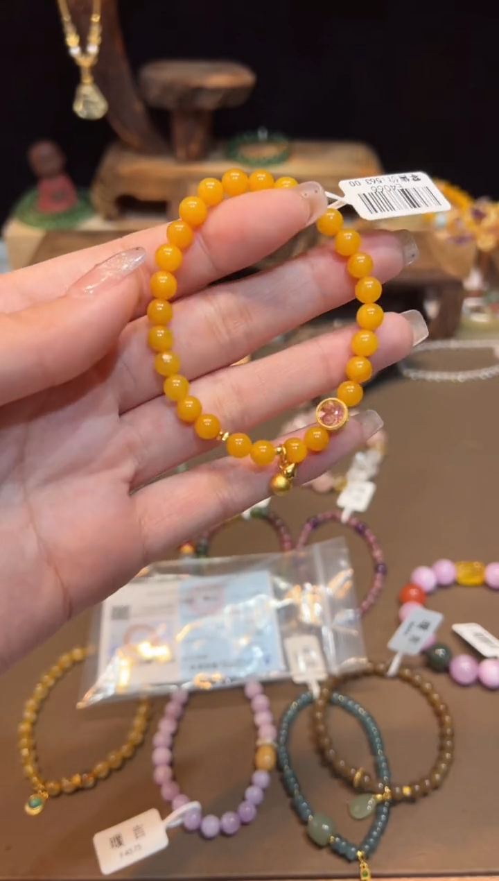 【闪购商品】琥珀手饰未镶嵌手饰@@E4066