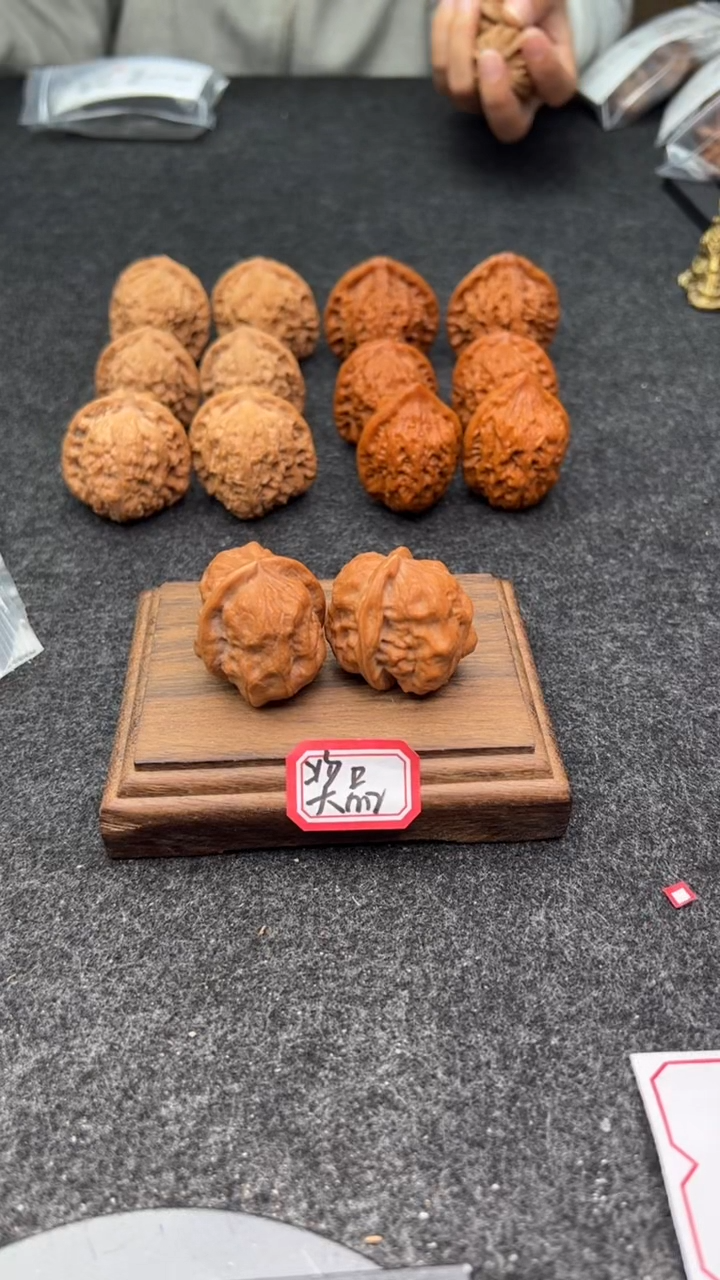 把件文玩核桃小***全截屏215奖品