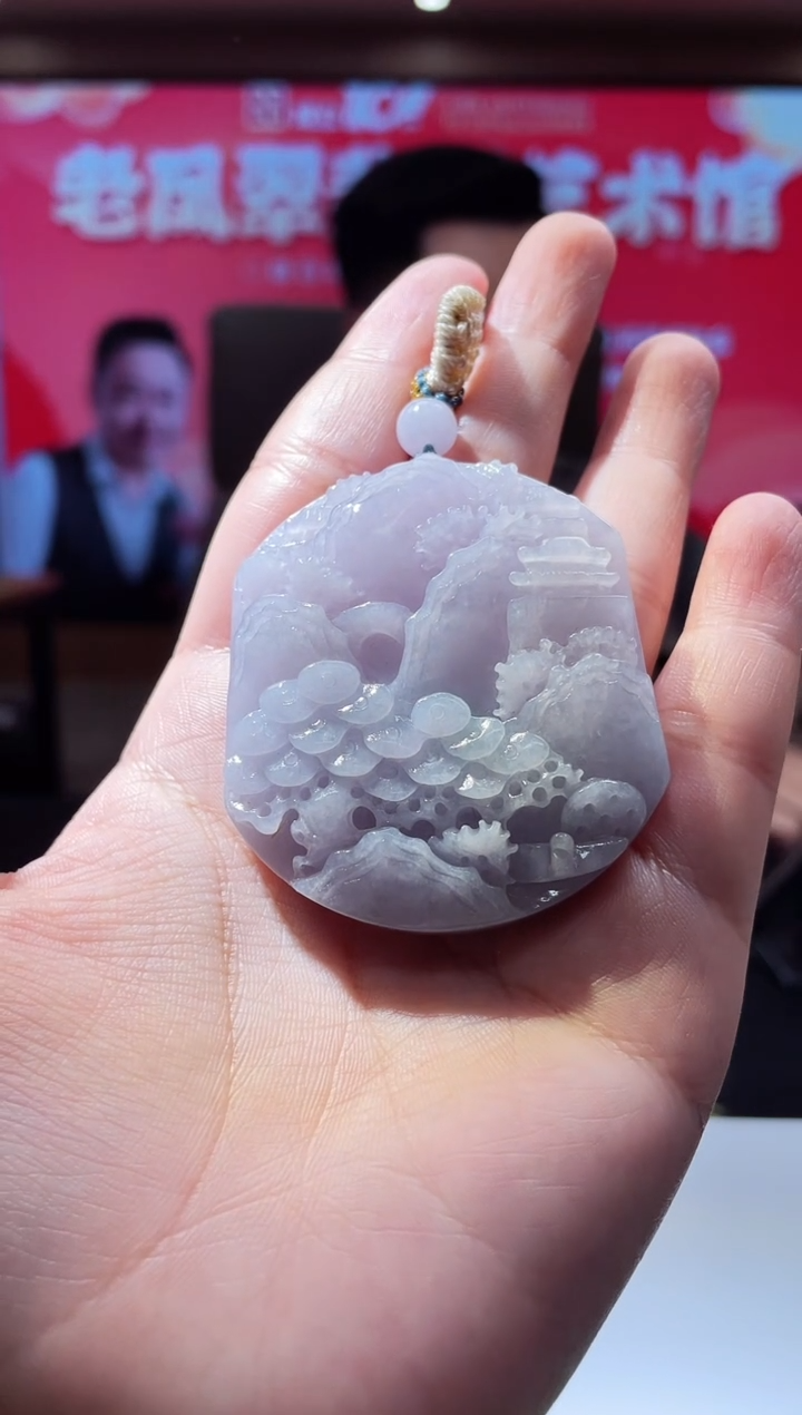 【闪购商品】定制翡翠未镶嵌天然A货翡翠