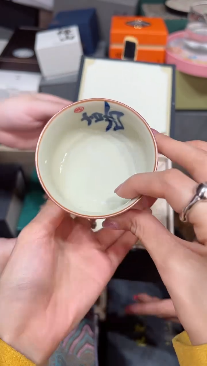 【闪购商品】@@@@@@@@@@@5796