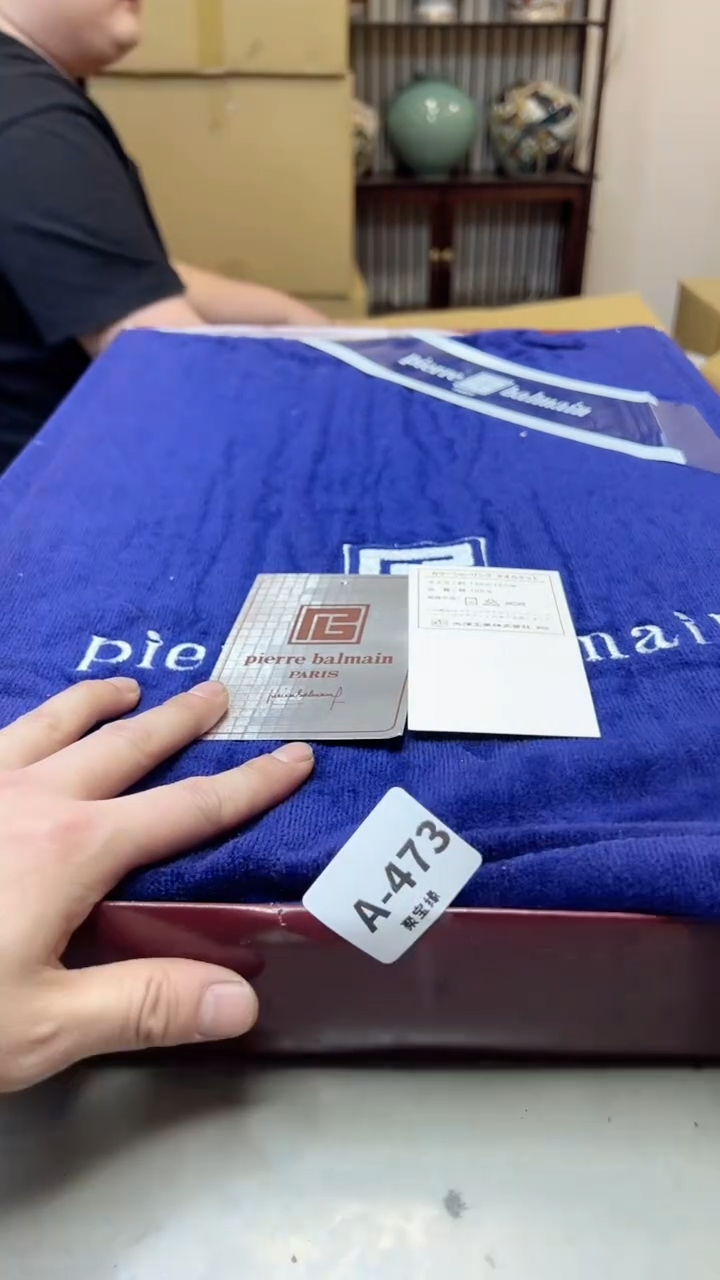 【闪购商品】瓷片473聚宝缘海淘精选