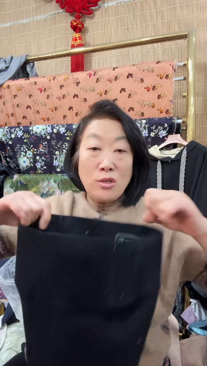 黑色单层L码一条单层