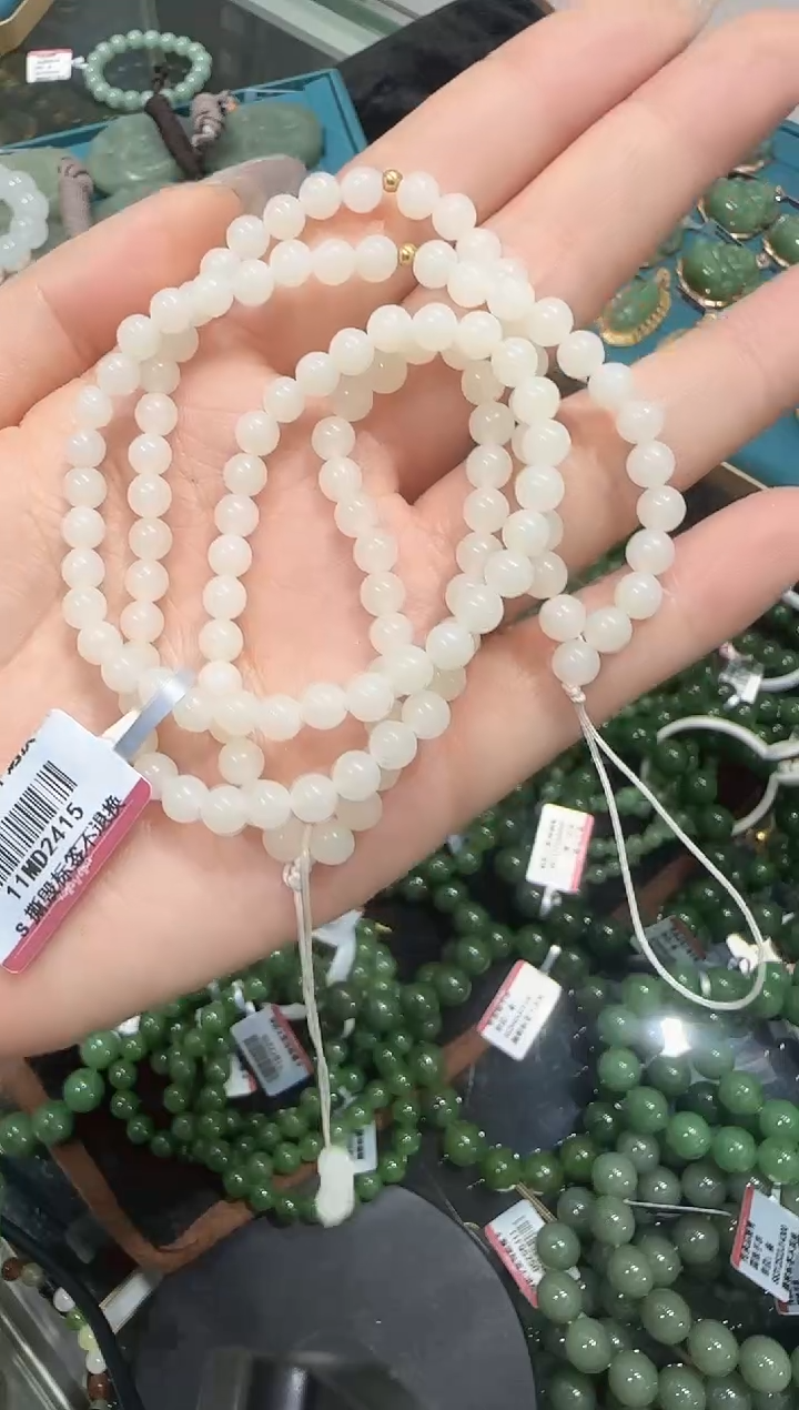 【闪购商品】和田玉万能链/多样性发未镶嵌Z97