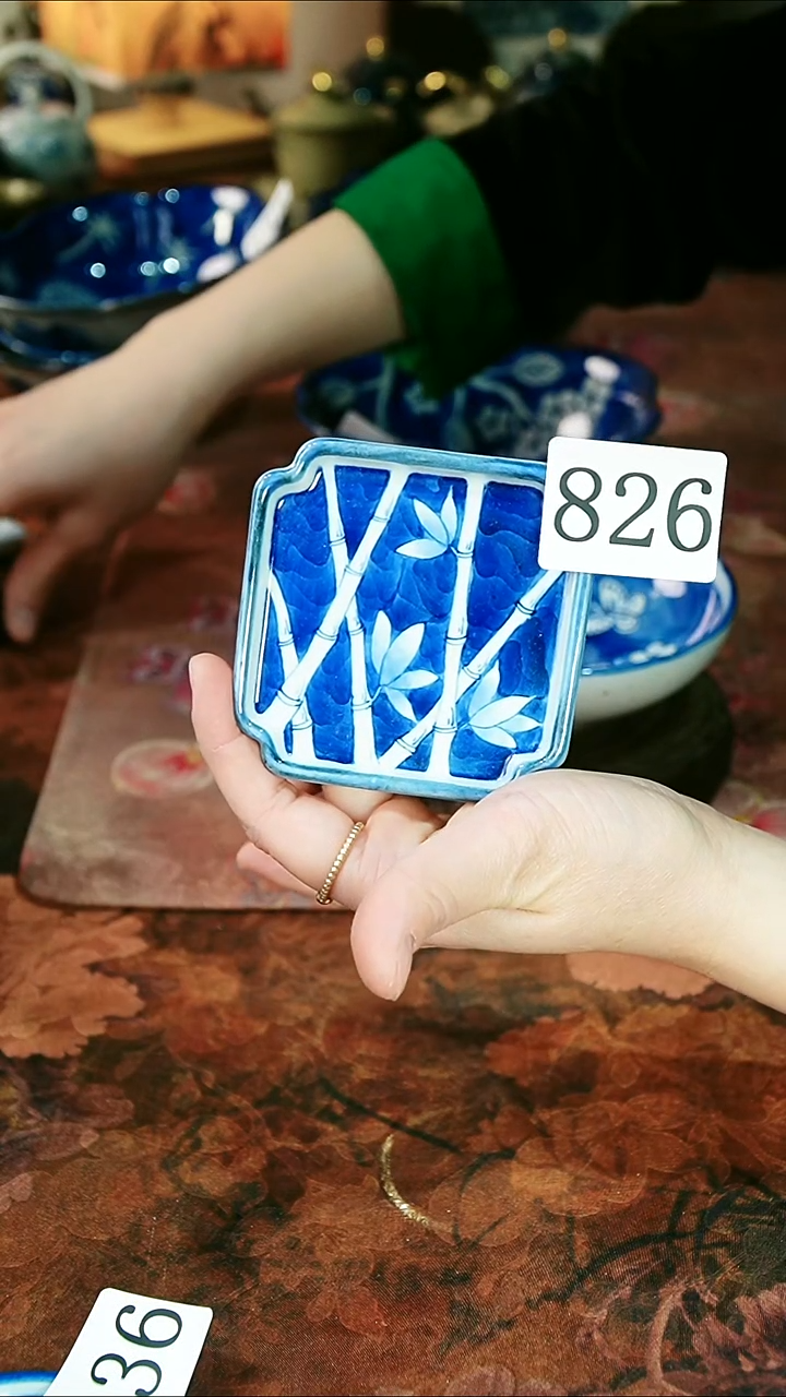 茶碗...........826