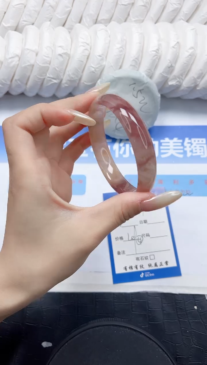 石英质玉手镯未镶嵌79-61.8