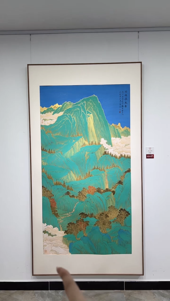 【闪购商品】绘画宋轲-16平尺-国画-红