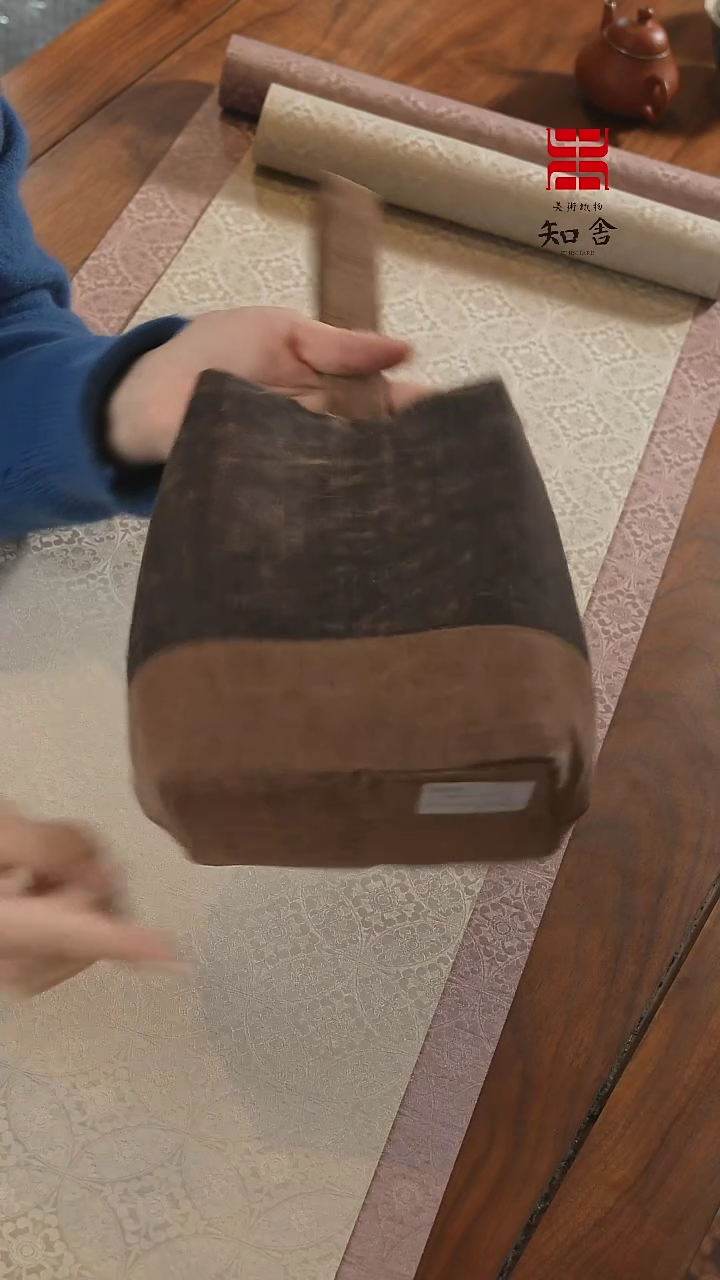 【闪购商品】壶袋···········