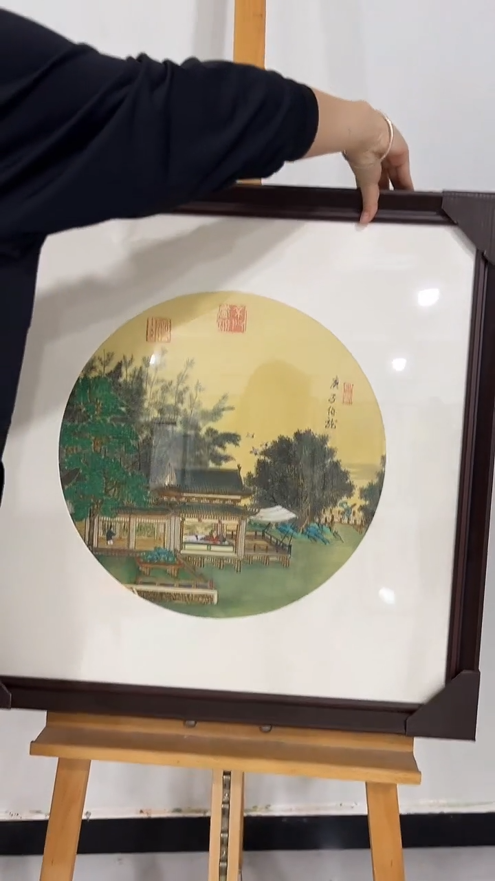 书法张伯龙1.5平尺绢本