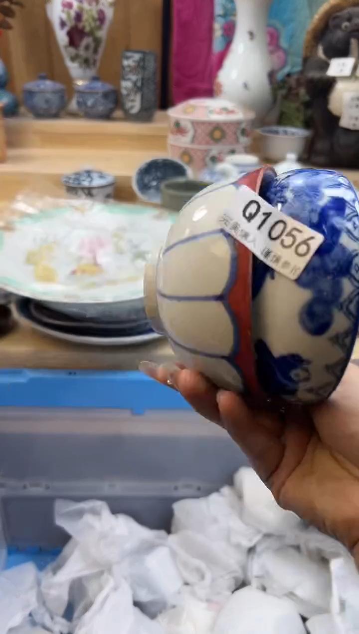 【闪购商品】瓷片1056qqqqqqqqqqqq