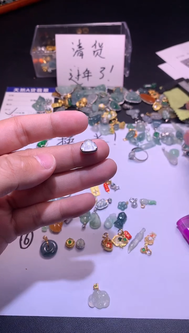 【闪购商品】翡翠吊坠(不含链)银S925镶嵌1