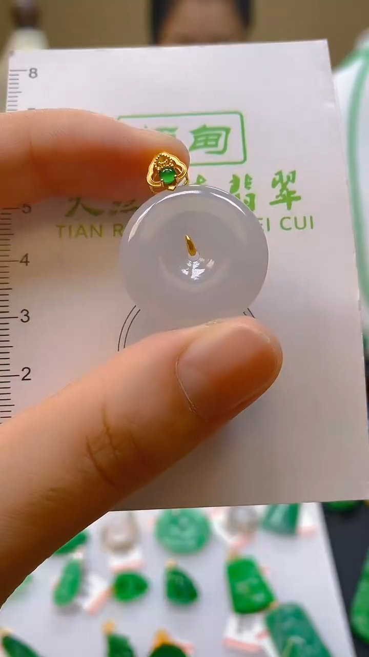 【闪购商品】翡翠颈饰18K金镶嵌新号开播，全场乱卖