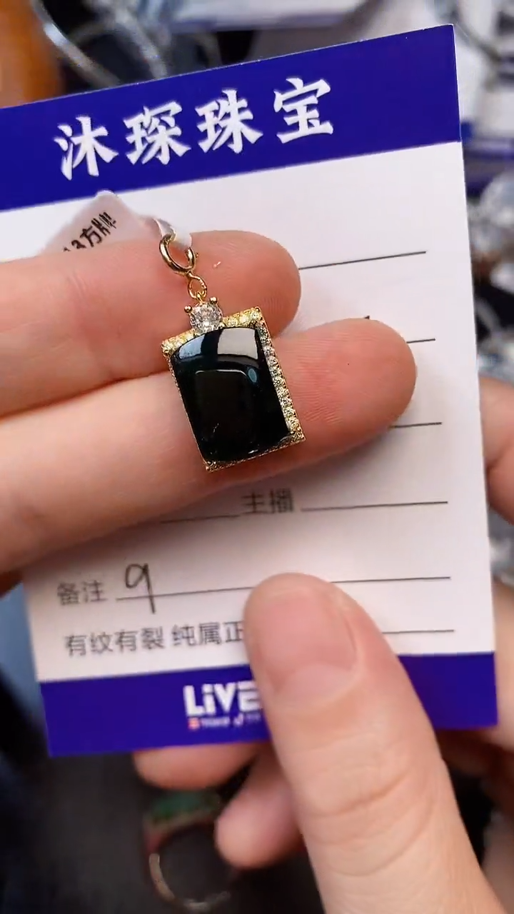 银S925镶嵌戒指翡翠9999