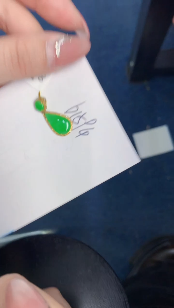 【闪购商品】翡翠颈饰18K金镶嵌000000000