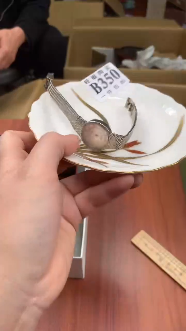 瓷片淡**香校长家杂项籈选3