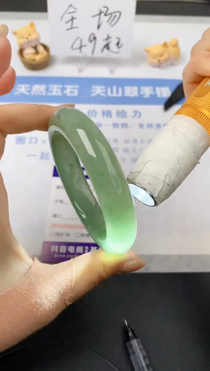 【闪购商品】石英质玉手镯未镶嵌s102-DC