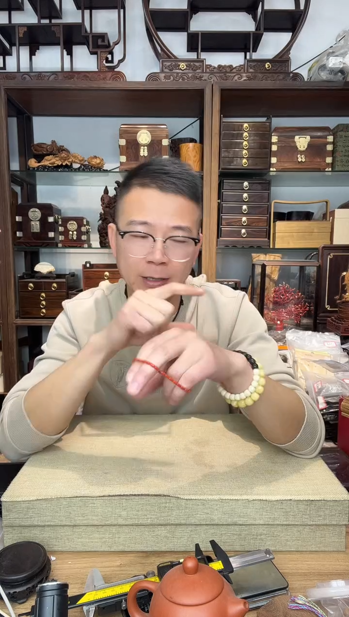 145所见即所得  随形手串