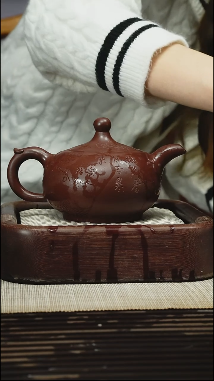茶壶紫砂400毫升