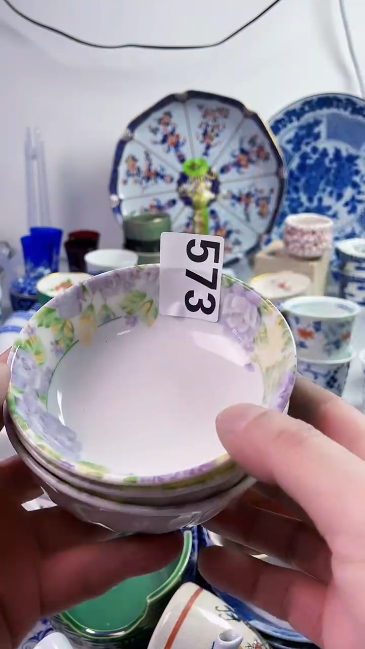 【闪购商品】瓷片777777777 573