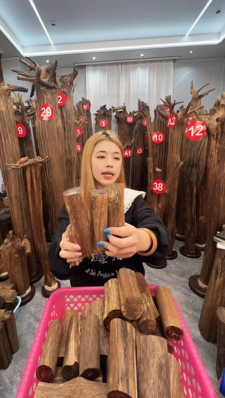 沉香沉香碎屑沉香原料