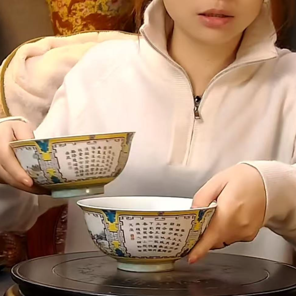 古韵今风斋精品陶瓷一对