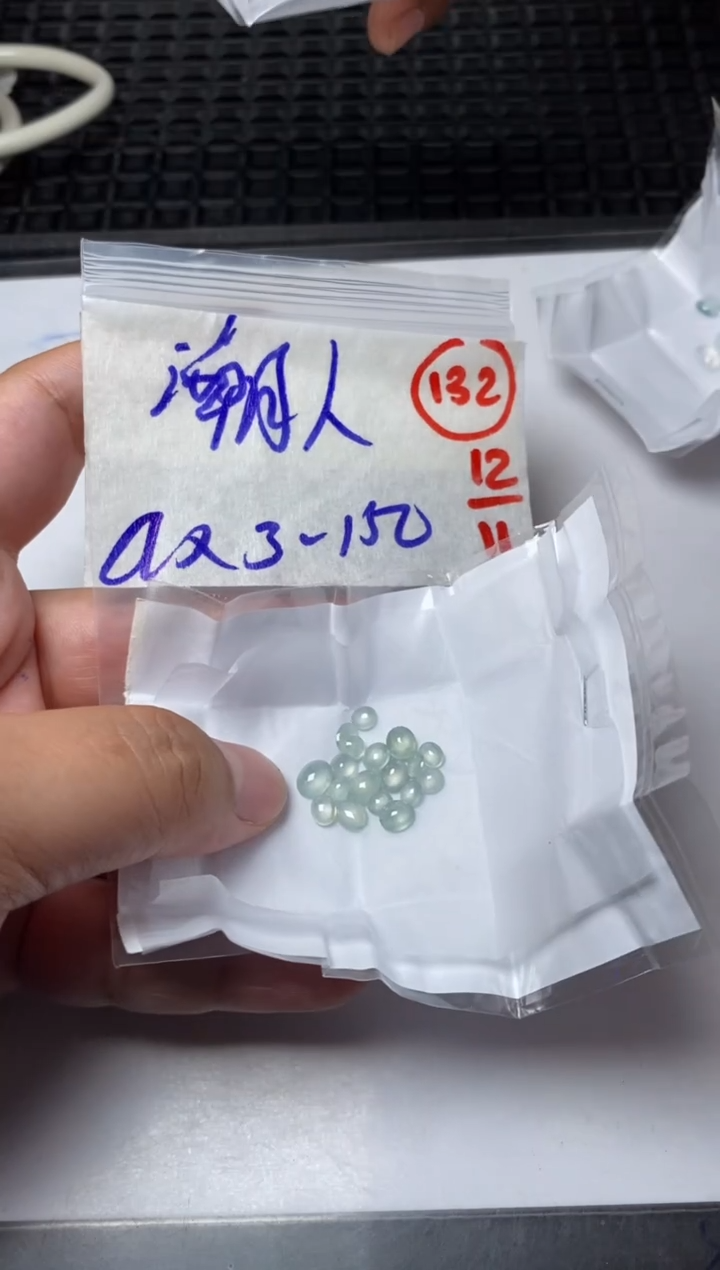 未镶嵌定制翡翠潮*缅甸天然翡翠A货132