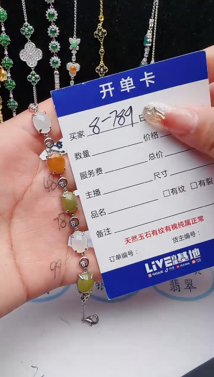 【闪购商品】翡翠戒指银S925镶嵌111111111