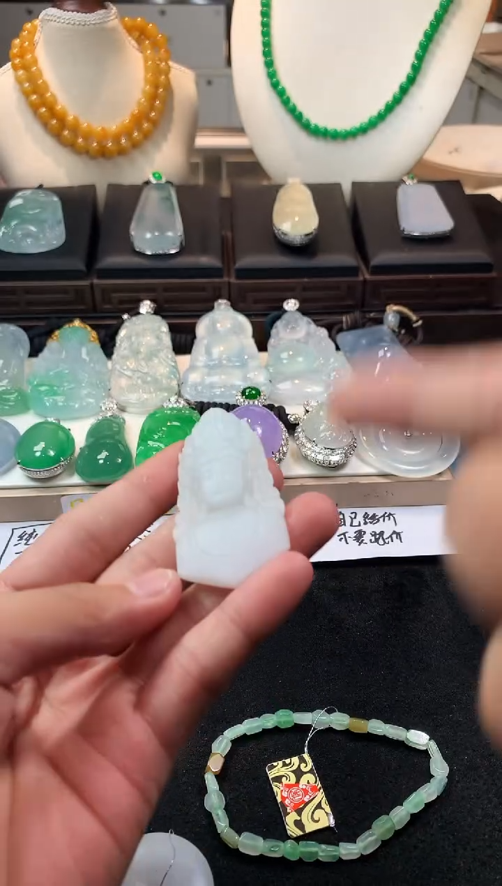 未镶嵌定制翡翠  S毛货不退不换