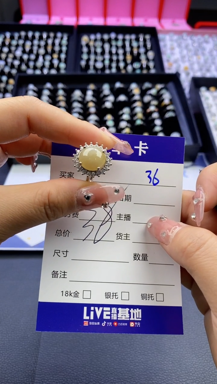 【闪购商品】翡翠戒指合金天然缅甸翡翠戒指