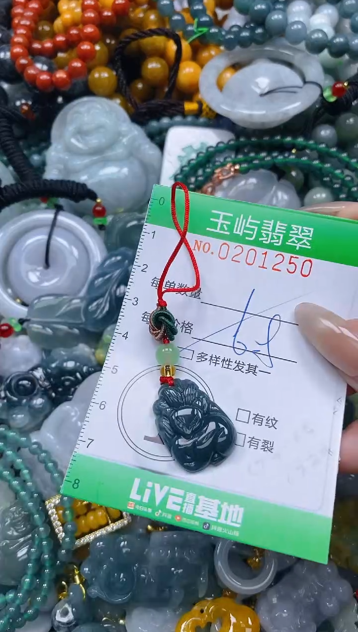颈饰未镶嵌翡翠闪购0201250多样性发其一