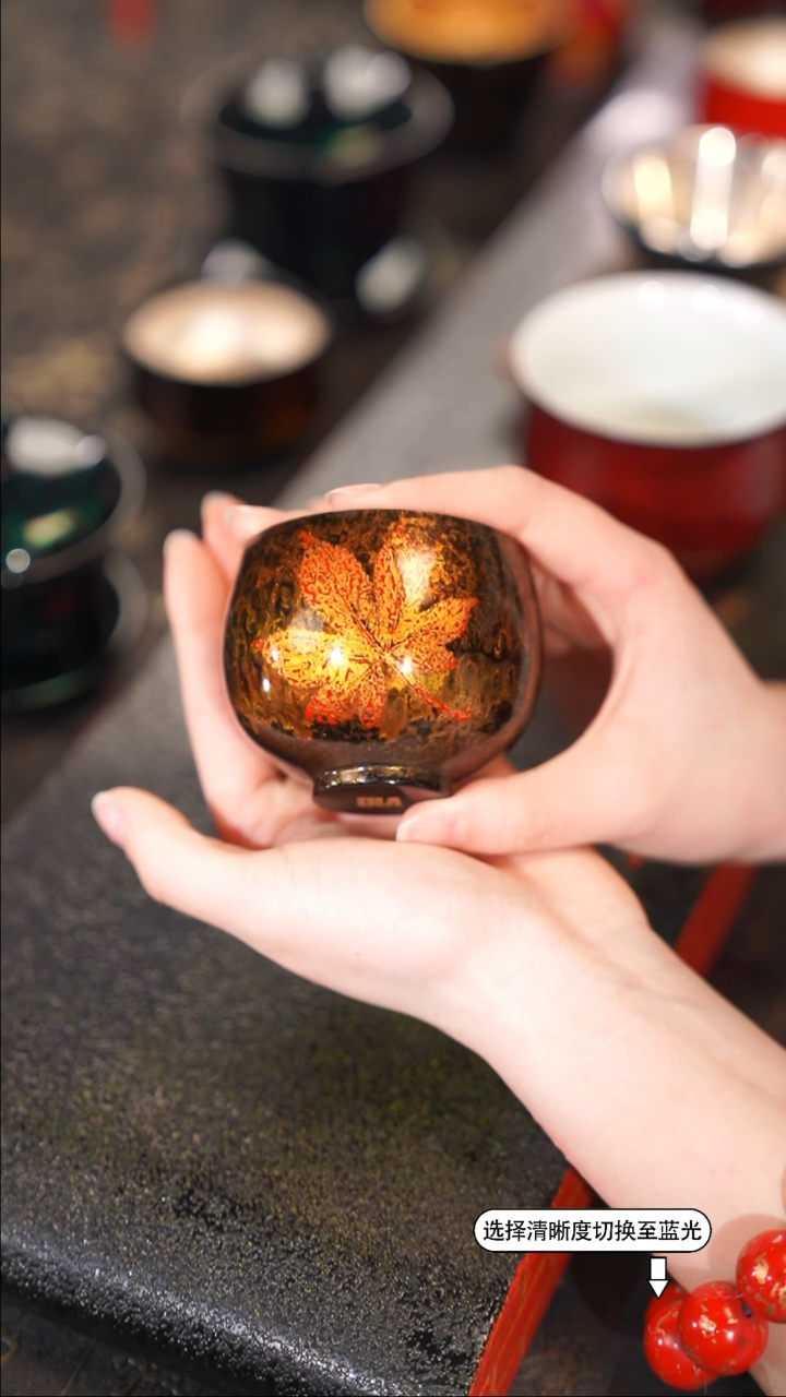 【闪购商品】年末福利8.8折非遗漆器木胎包银枫叶杯