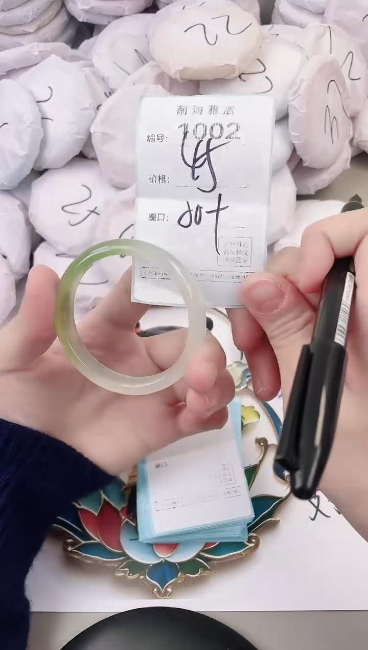 玛瑙/玉髓手镯未镶嵌1002