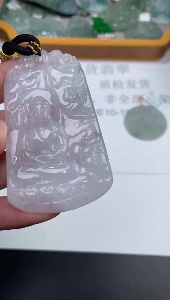 未镶嵌挂件翡翠373946   多人