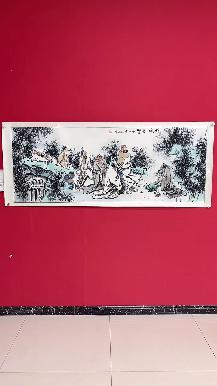 国画杨金光/山水/国画/宣纸